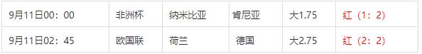360截图20240911091315152.jpg