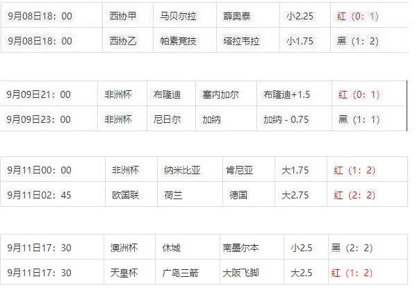 360截图20240912092125791.jpg