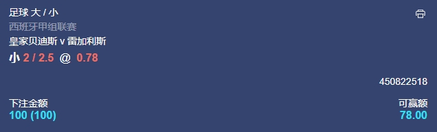 微信截图_20240913053531.png