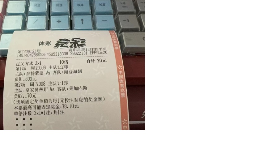 无标题.jpg2.jpg