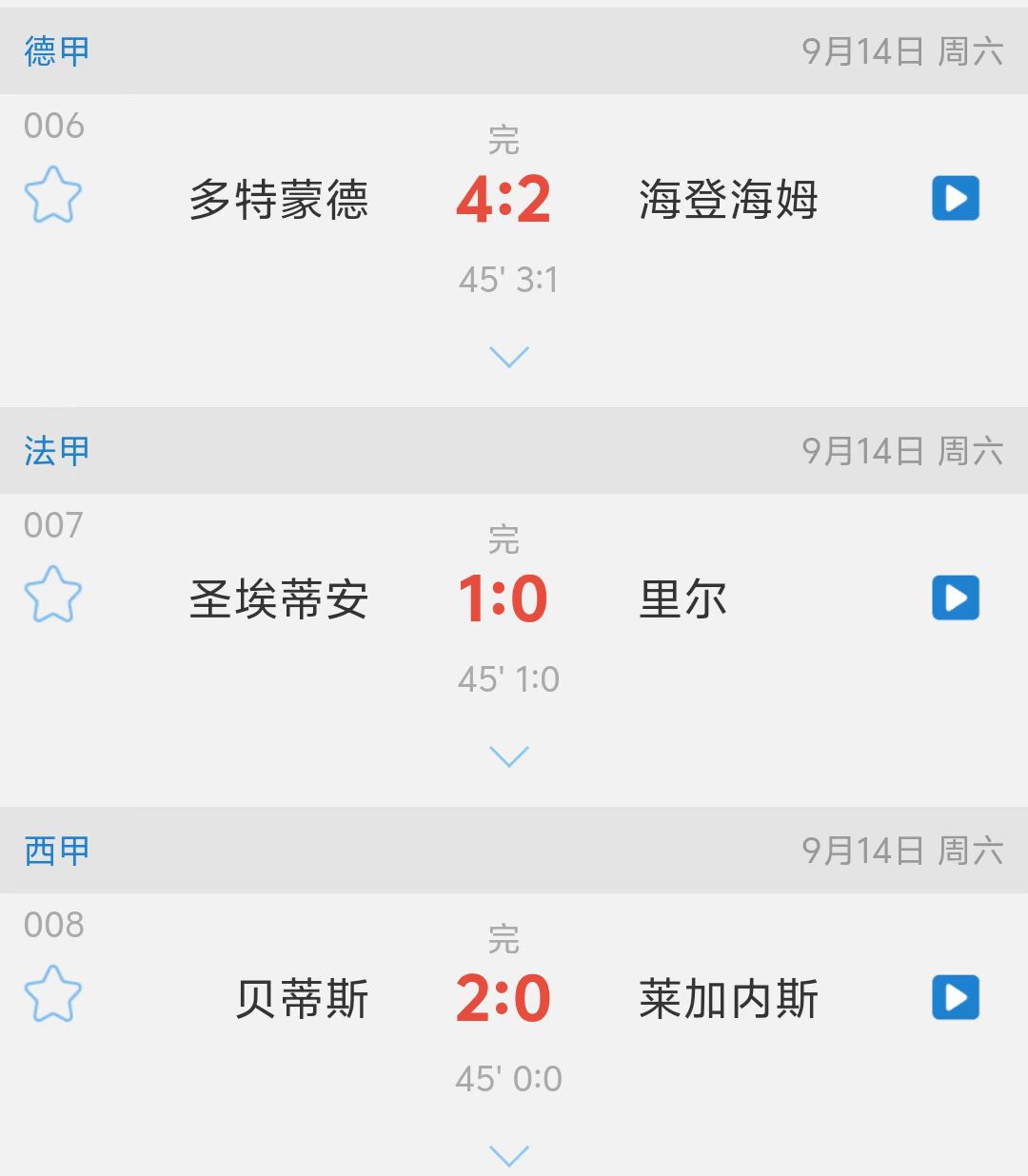 微信图片_20240914081528.jpg2.jpg