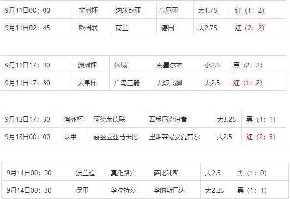360截图20240914091956471.jpg