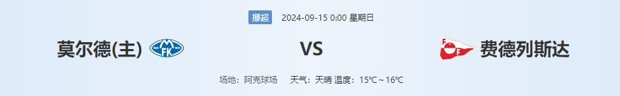 QQ截图20240914140842.jpg