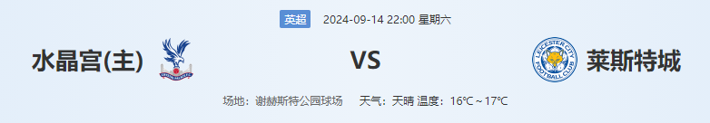 QQ图片20240914173000.png
