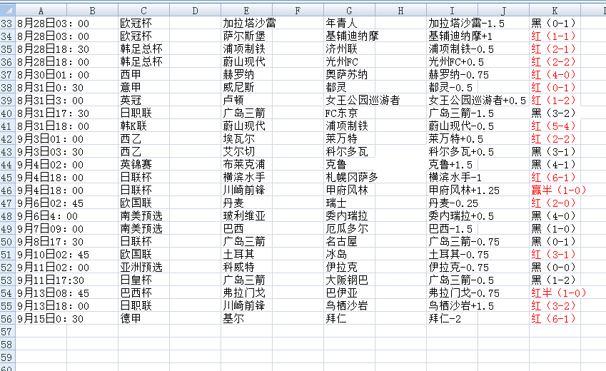 QQ20240915-202510.png