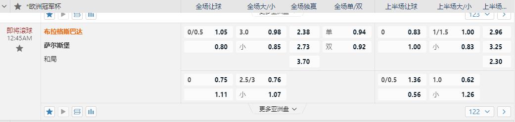 360截图20240918082941578.jpg