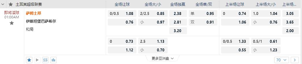 360截图20240918083050432.jpg