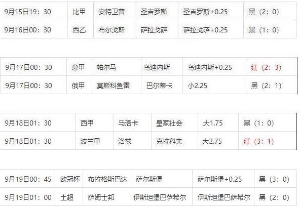 360截图20240919082017070.jpg