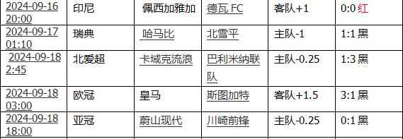 360截图20240919105218085.jpg