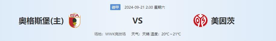QQ截图20240920134425.jpg
