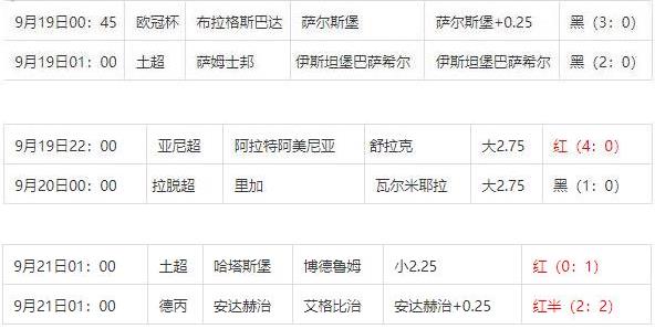 360截图20240921083624628.jpg