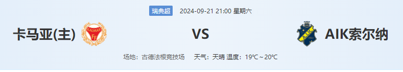 QQ图片20240921201715.png