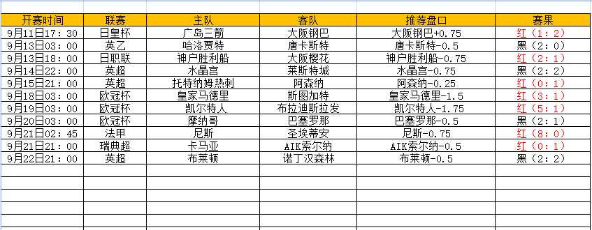 QQ图片20240923162802.png