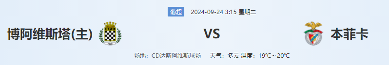 QQ图片20240923203046.png