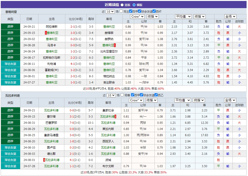 微信截图_20240924055513.png