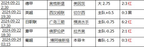360截图20240924111203917.jpg