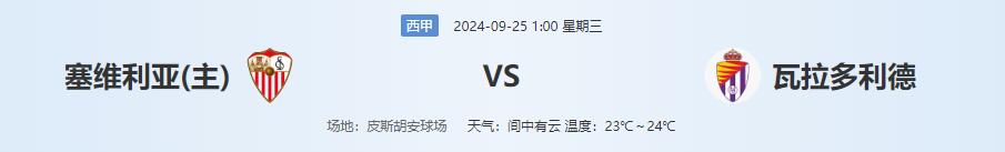 QQ截图20240924141729.jpg