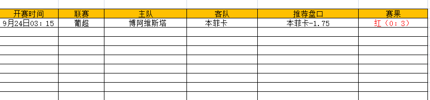 QQ图片20240924165951.png