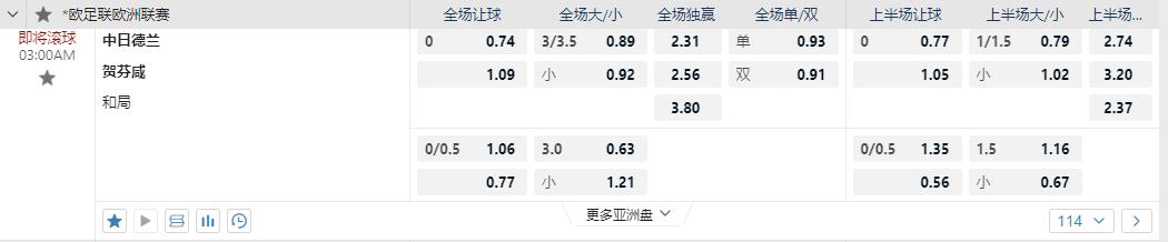 360截图20240925090906263.jpg