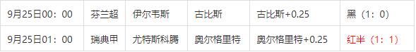 360截图20240925094221621.jpg