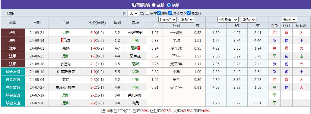 360截图20240925094714024.jpg