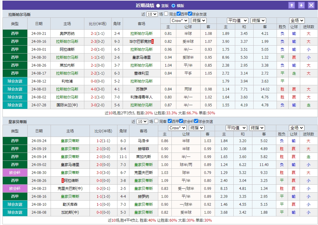 微信截图_20240926054427.png