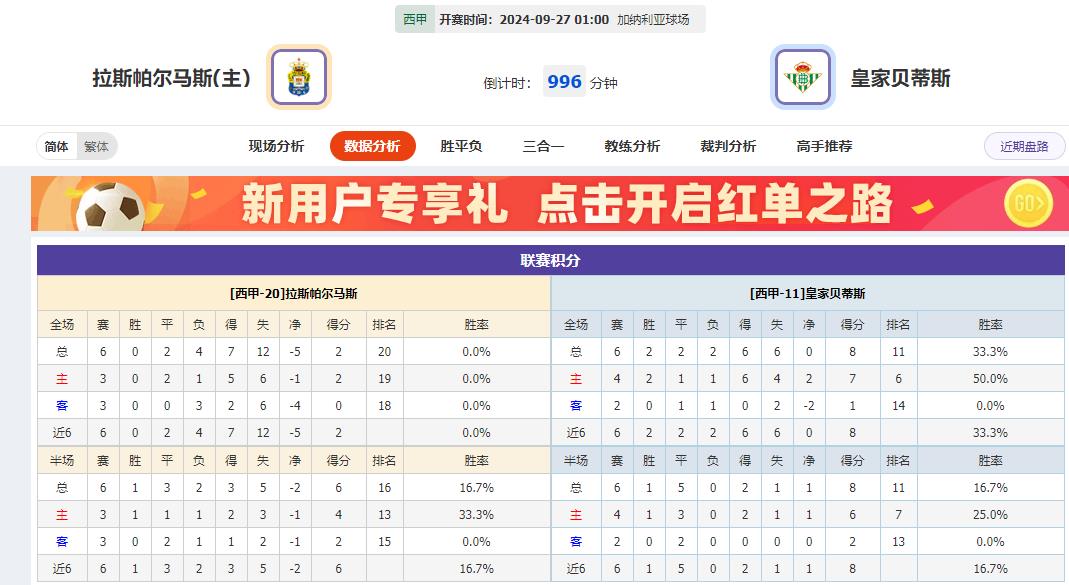 360截图20240926082418259.jpg