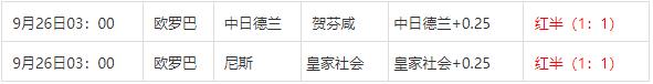 360截图20240926083355199.jpg
