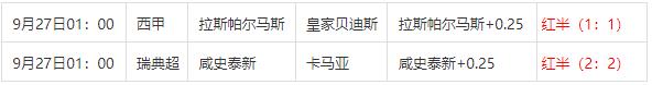 360截图20240927093238111.jpg