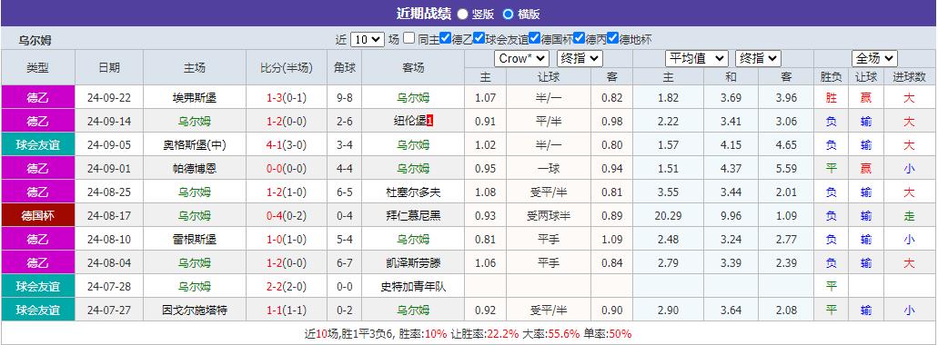 360截图20240927093842273.jpg