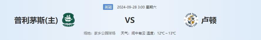 QQ截图20240927140817.jpg