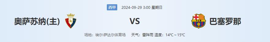 QQ截图20240928135019.jpg