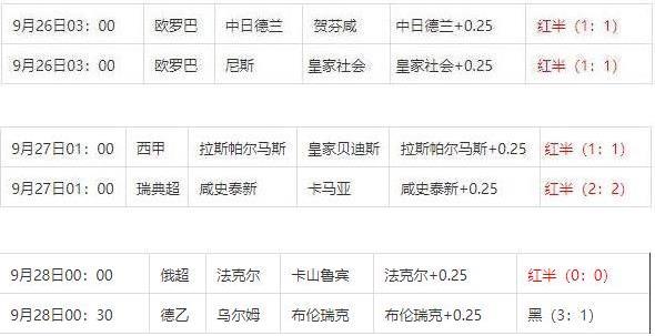 360截图20240929104719718.jpg