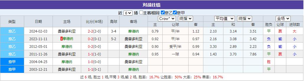 360截图20240929110503117.jpg