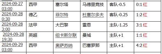 360截图20240929111731906.jpg
