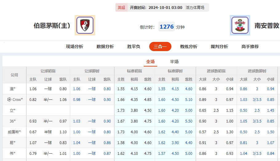 微信截图_20240930054432.png