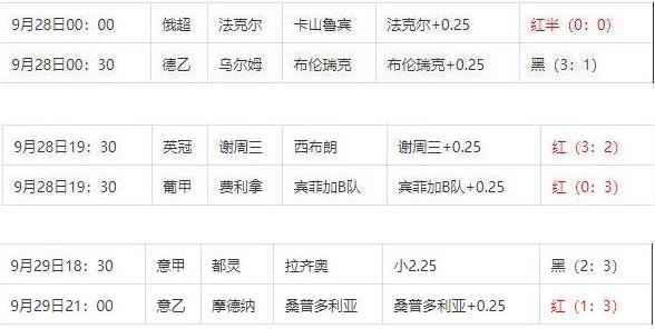 360截图20240930094519001.jpg
