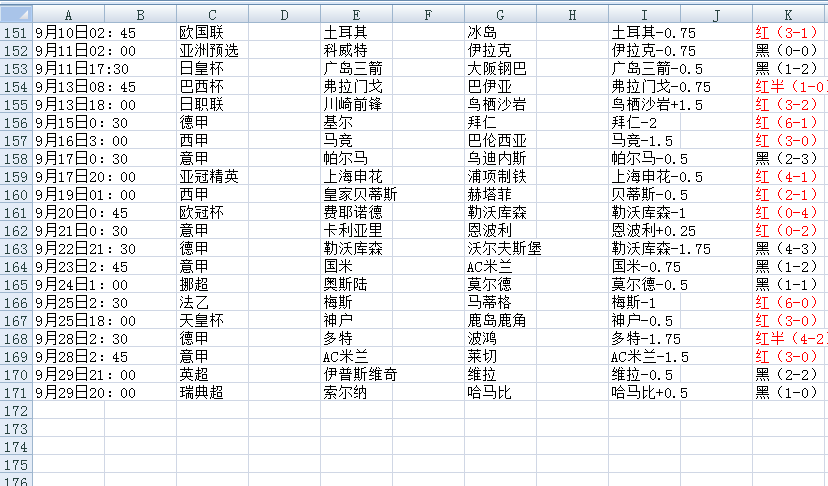 QQ20240930-113519.png