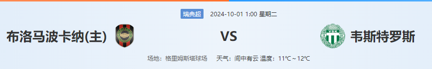 QQ图片20240930215205.png