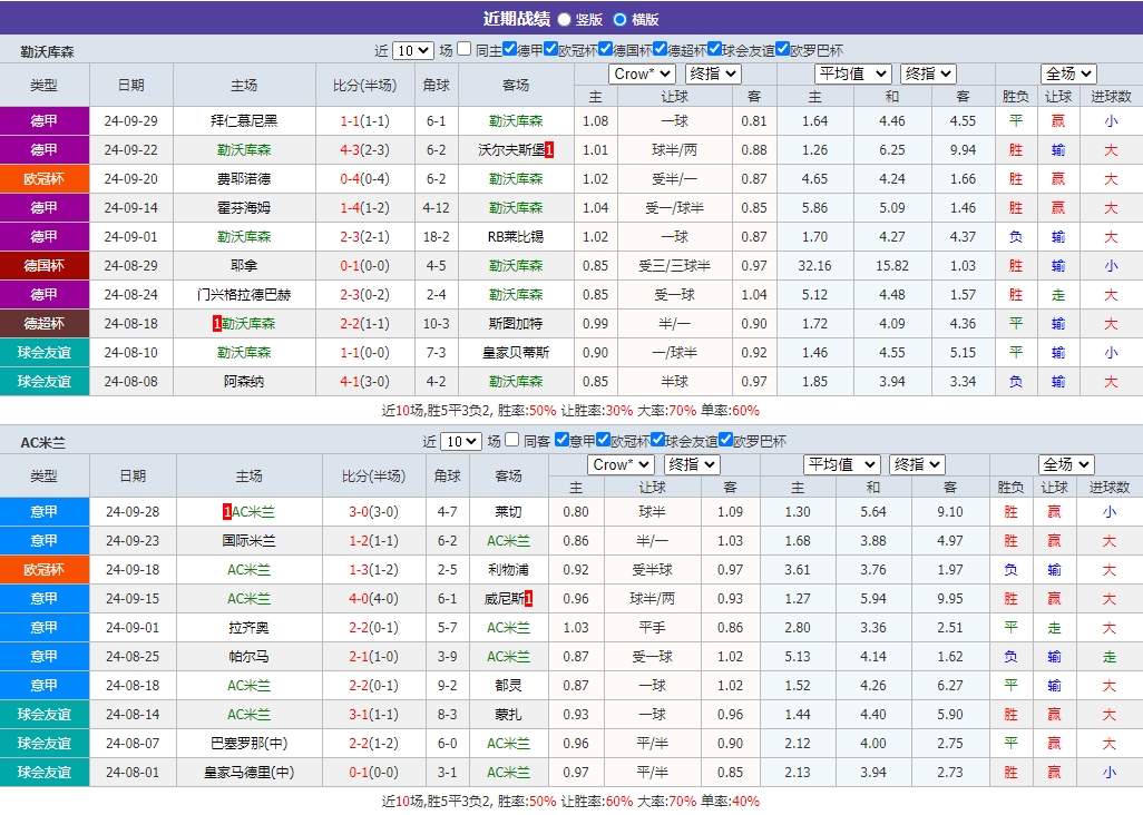 微信截图_20241001074706.png