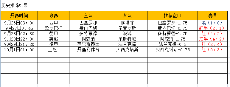 QQ图片20241001181144.png