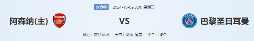 QQ图片20241001181649.png