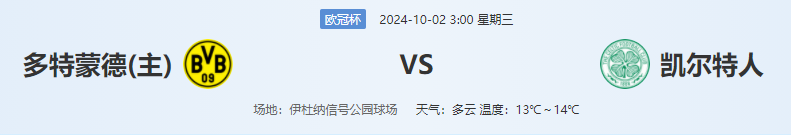 QQ图片20241001182815.png