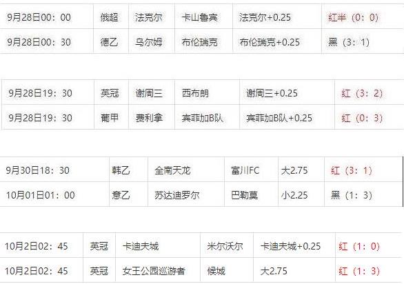 360截图20241002093105055.jpg