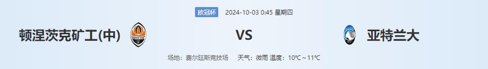 QQ截图20241002132922.jpg