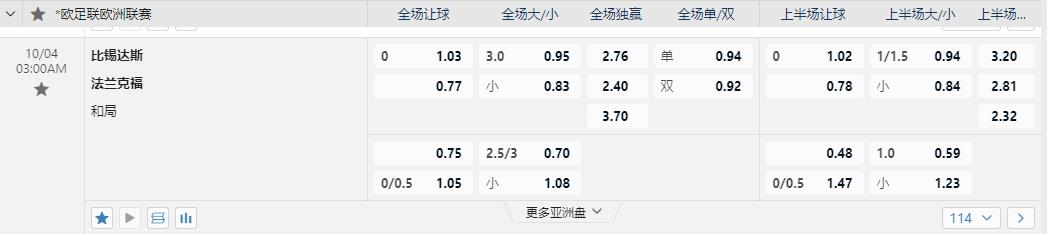 360截图20241003085915461.jpg