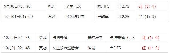 360截图20241003095825264.jpg