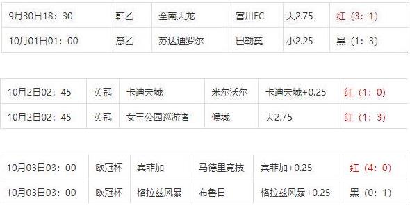 360截图20241003102232334.jpg