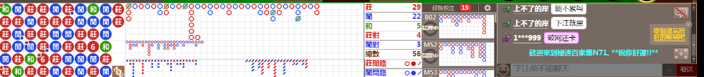 N71 0852.png