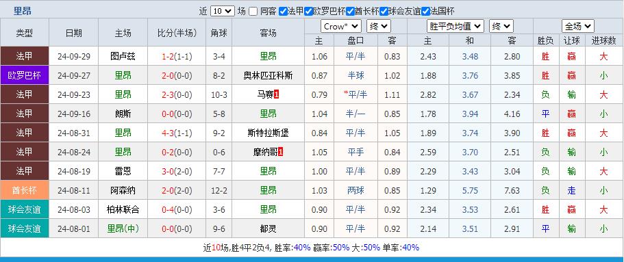360截图20241003111440001.jpg